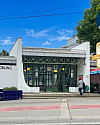 Bahnhof Oberdöbling